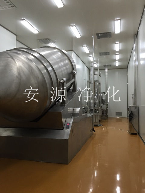 国药集团新疆金兴甘草制品有限公司3.jpg